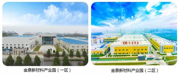 仿真人才库2021-34期:上市公司亿纬锂能研发工程师内推